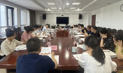 全市服務業(yè)高質量發(fā)展工程專班召開調度會 優(yōu)化服務賦能產業(yè)升級